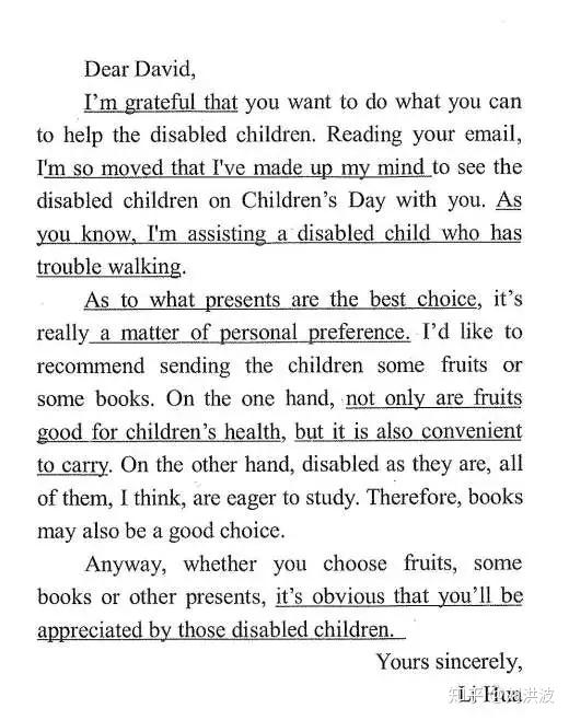 高考英语作文，又名《乘风破浪的李华》 原创-高考英语作文范文50篇100字内