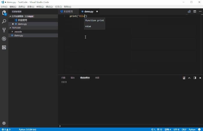 用VScode配置Python开发环境 - 知乎