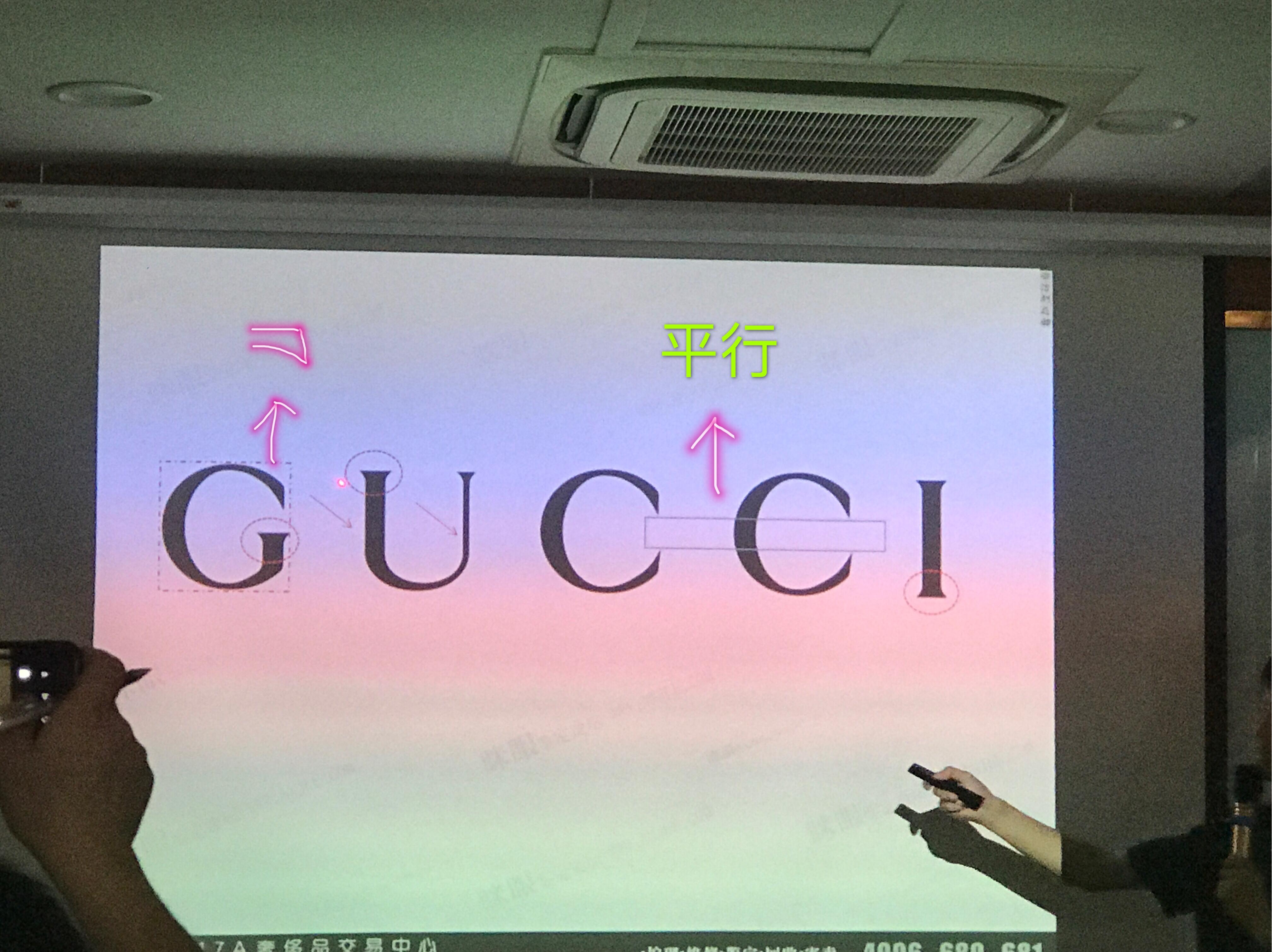 古驰和酷奇标志图片(酷奇logo)
