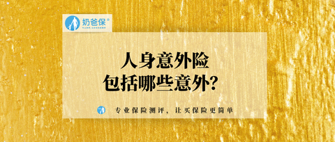 v2-acd26da046f38b1c5417b6ced4220419_180x120.jpg