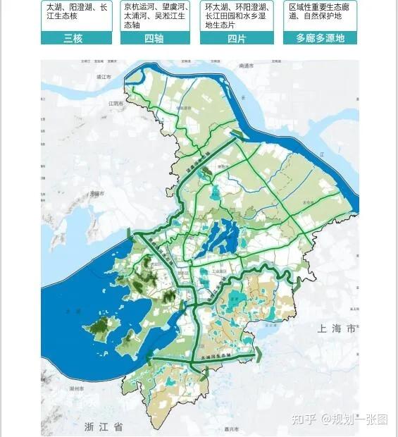 苏州市国土空间总体规划公示