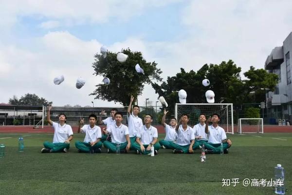 东莞南开实验学校高中部_东莞南开实验学校校风怎么样_东莞南开实验中学