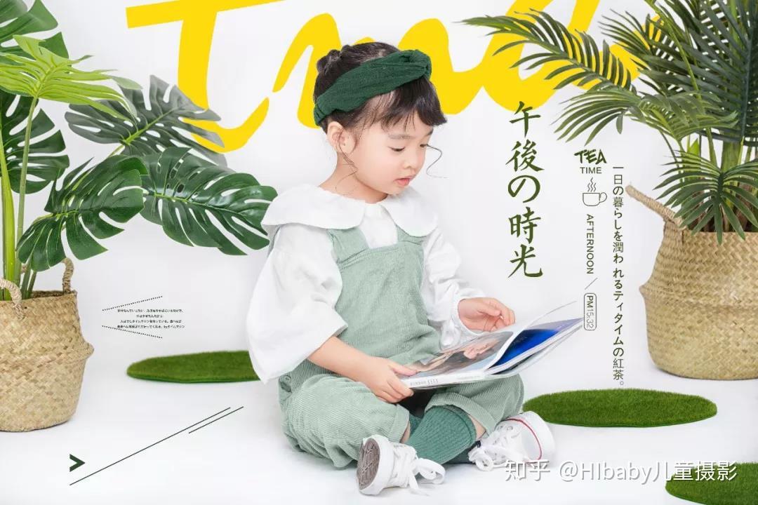 开儿童摄影影楼的市场开发与资源整合