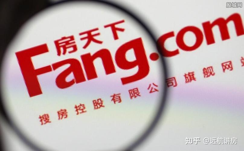 房产中介及销售必看！房产获客软件排行榜，用它之后再也不担心客源。 - 知乎