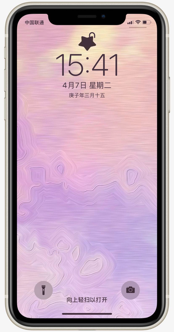 Iphone 更改锁屏壁纸 图标 快来拿 知乎