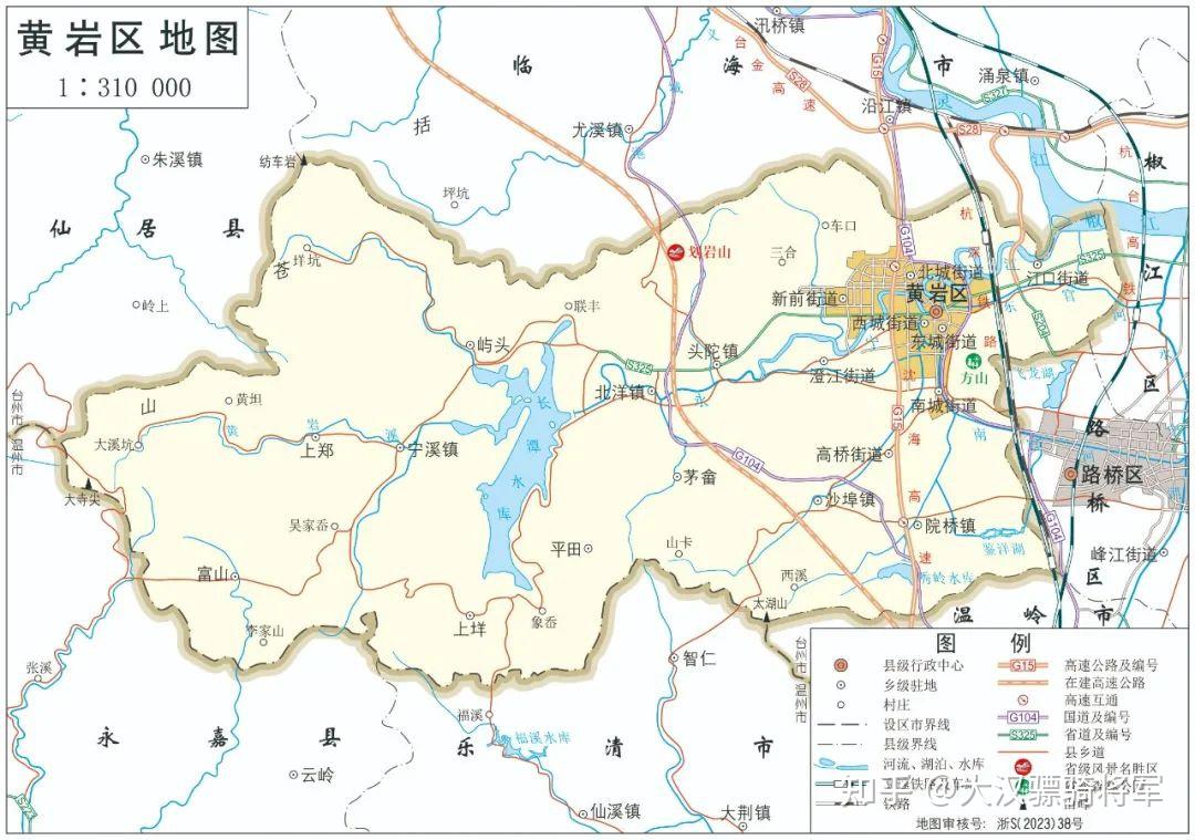 图文解读台州市地理和历史(2023年高清行政地图可收藏) - 知乎