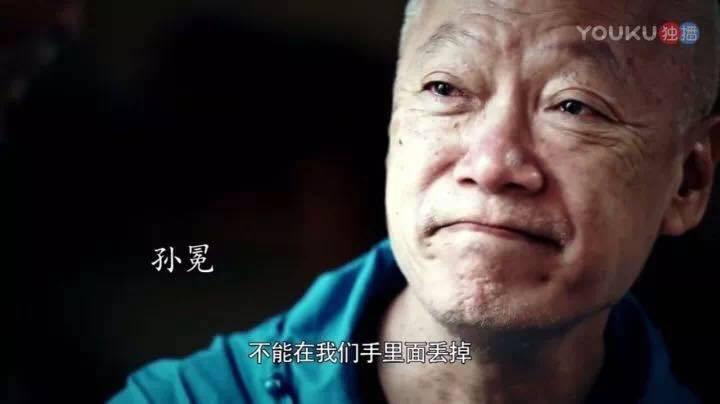 对话《百心百匠》出品人孙冕:用“匠人”精神做视频,不惜将房产抵押 - 知乎