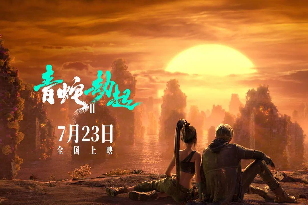 追光动画的十年“追光之路” - 知乎
