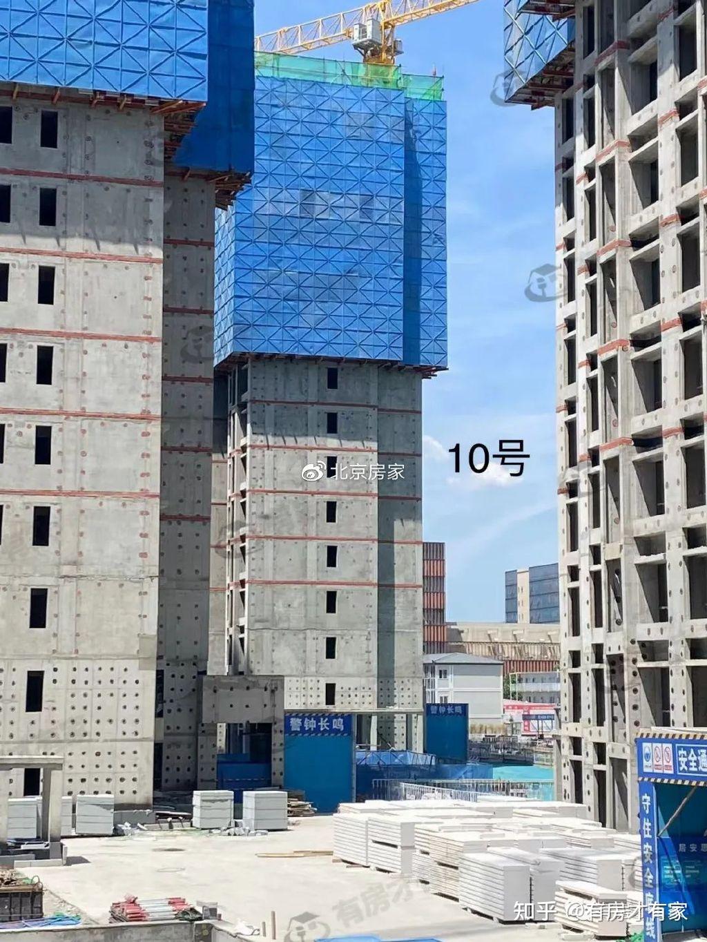 中海汇智里-房家【八次】实地踩盘播报施工进度。 - 知乎