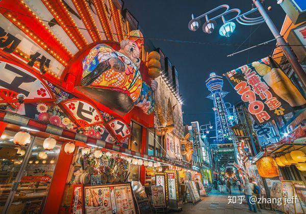 大家爱用 却经常乱用的日语 一番 いちばん 知乎