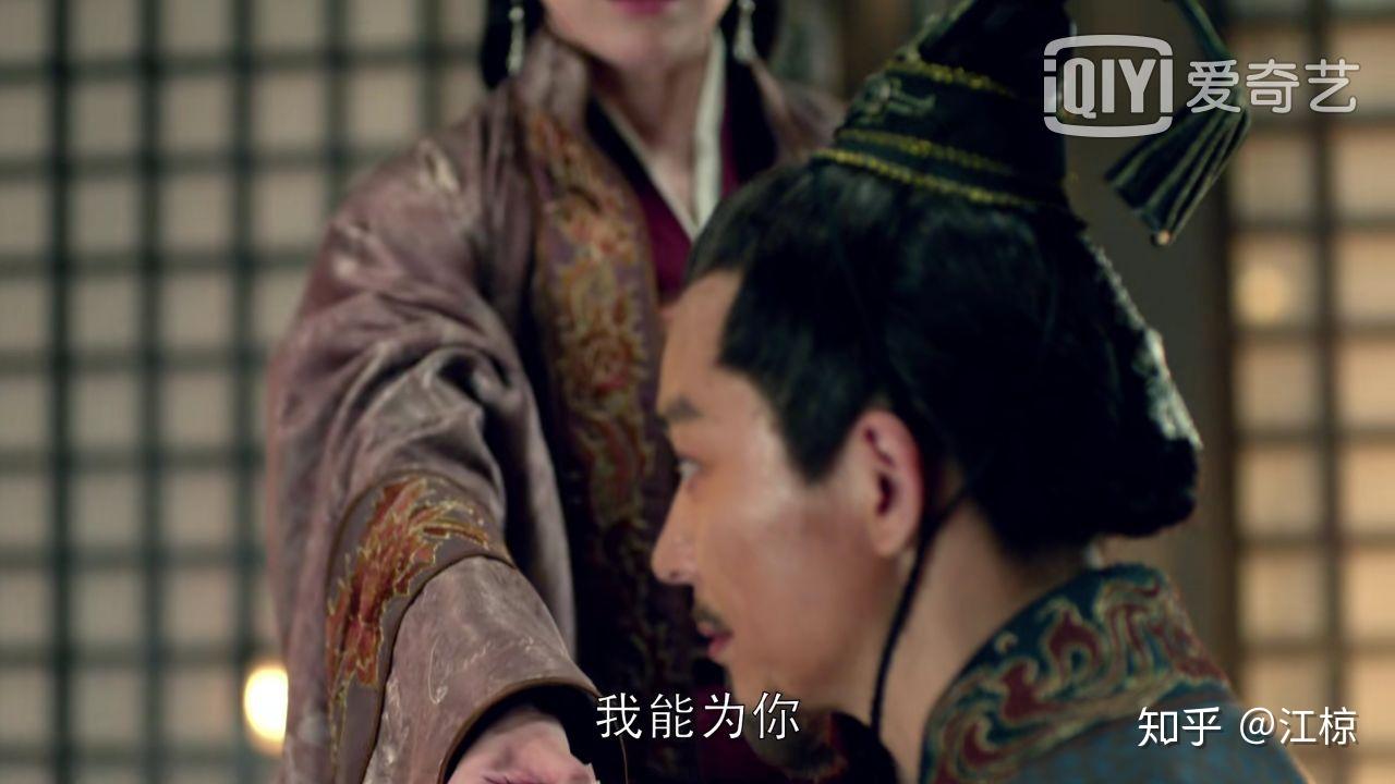 莅阳长公主究竟喜欢过谢玉吗