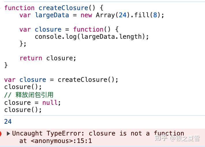 Return Closure 深入理解作用域与作用域链 - 知乎