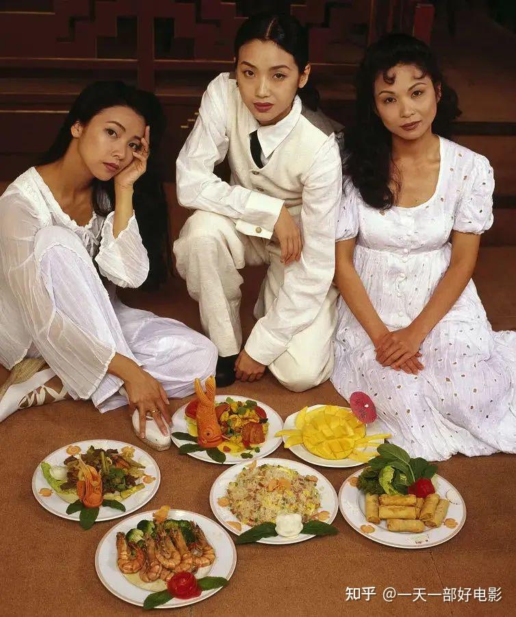 李安导演的闷骚之作先说饮食后说男女饮食男女