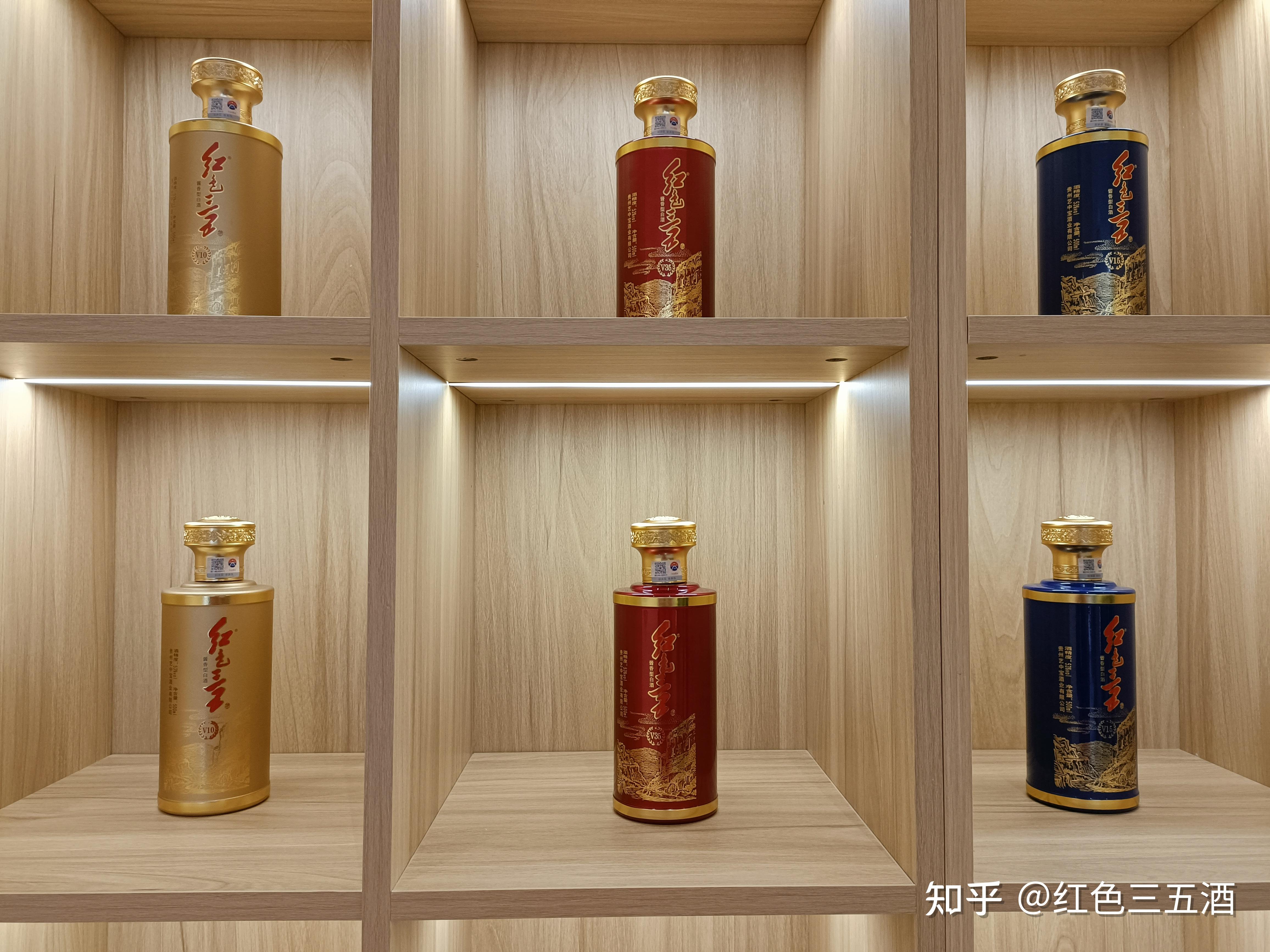 品味酱酒醇香传播酱酒文化红色三五城市文化展厅今天正式揭幕