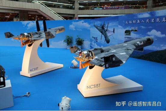 台军发展反制武器系列之无人机二台防空部队剑翔无人机
