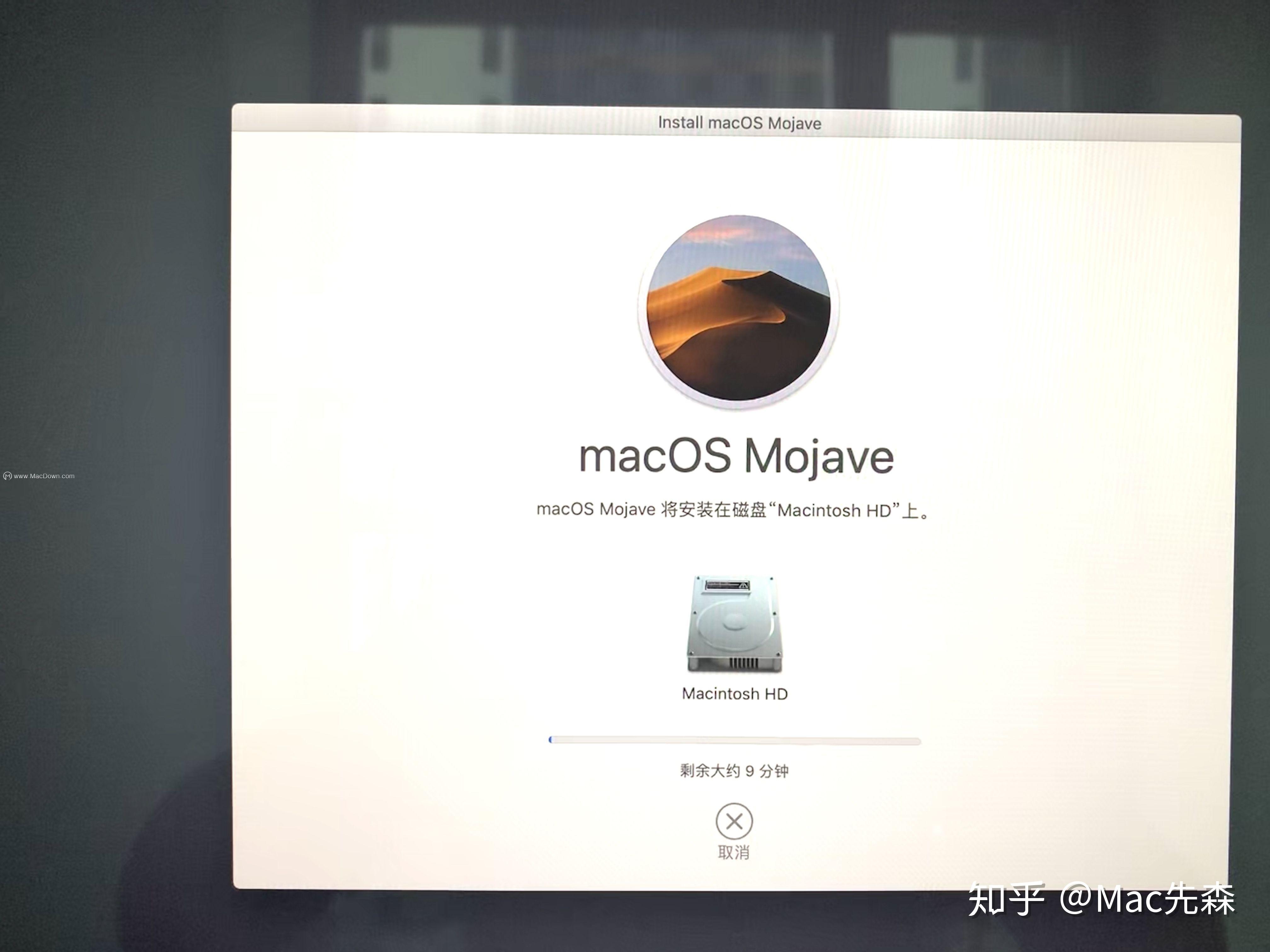 Mac如何重装系统?macOS在线重装系统图文教程(跟着步骤来!没错) - 知乎