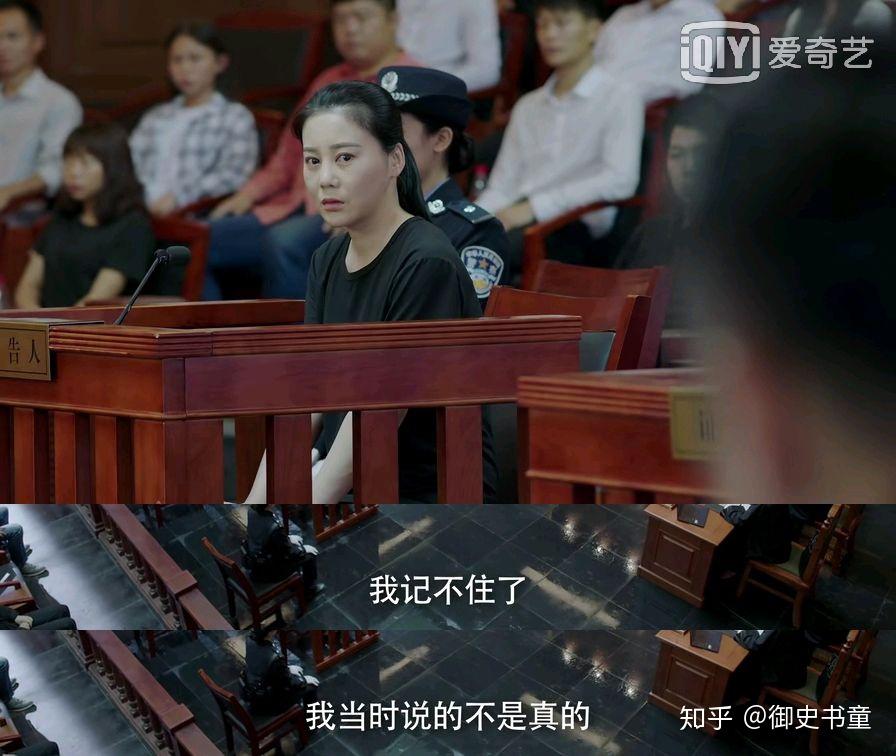 如何评价《决胜法庭》中马悦悦案开庭时高剑的表现?