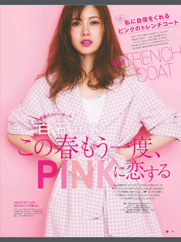 受欢迎的 美容电器女 日本最红の美容家电推荐给最精致の你 知乎