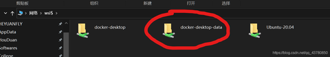 docker-image-location-docker-windows10-wsl2