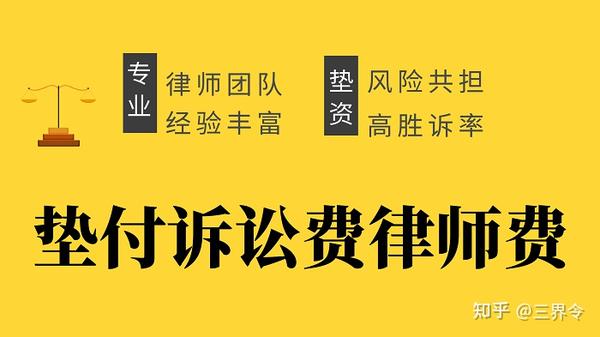 如何约定违约金条款?法官一般是根据这5个情形而定 - 知乎