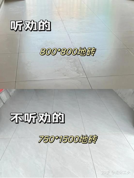 装修老师傅坦言：如果给自己装房子，我一定坚持这“8不装”！ - 知乎