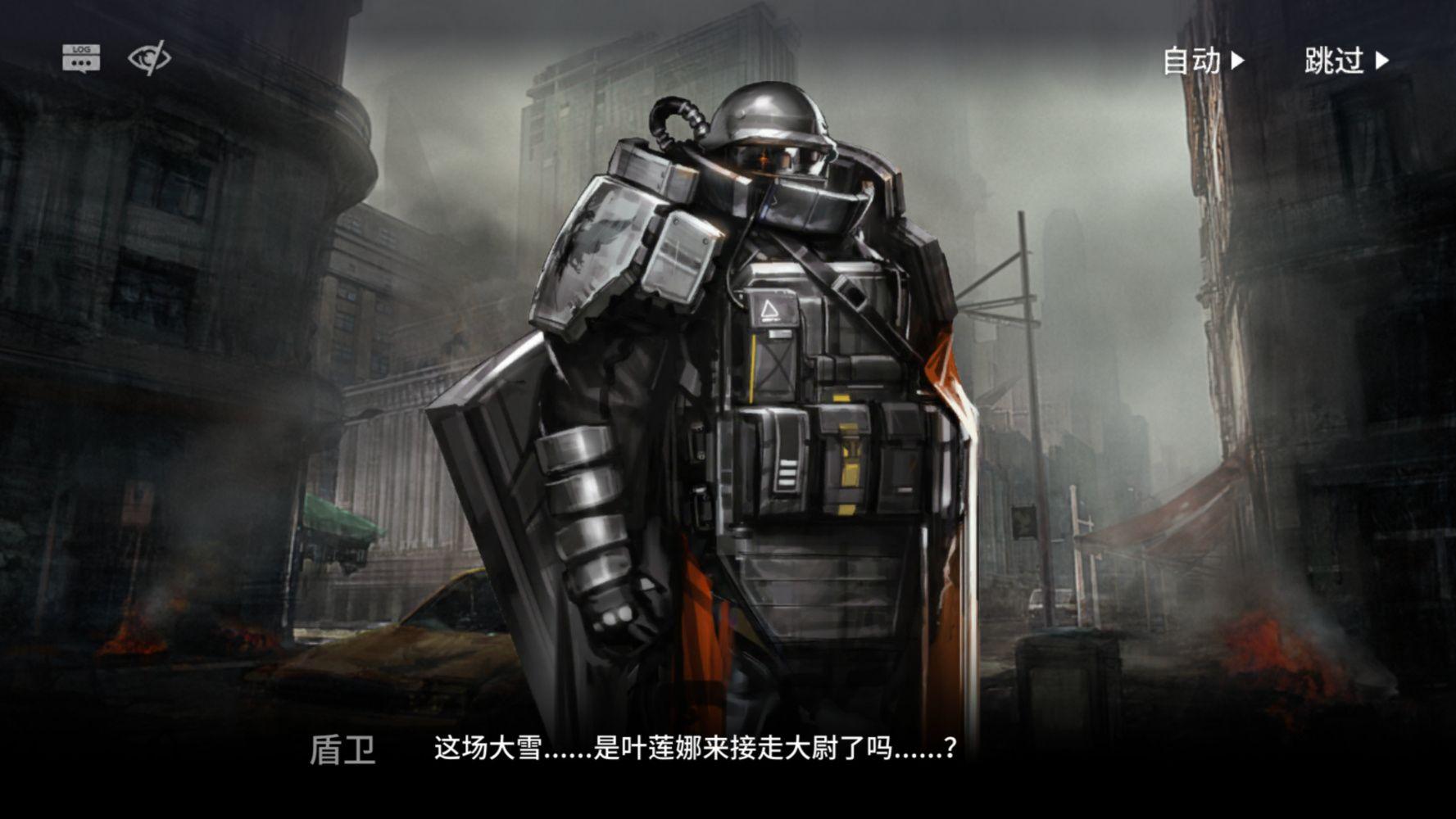 如何看待明日方舟中霜星的死令全网哀鸿遍野对爱国者却没人表示伤心