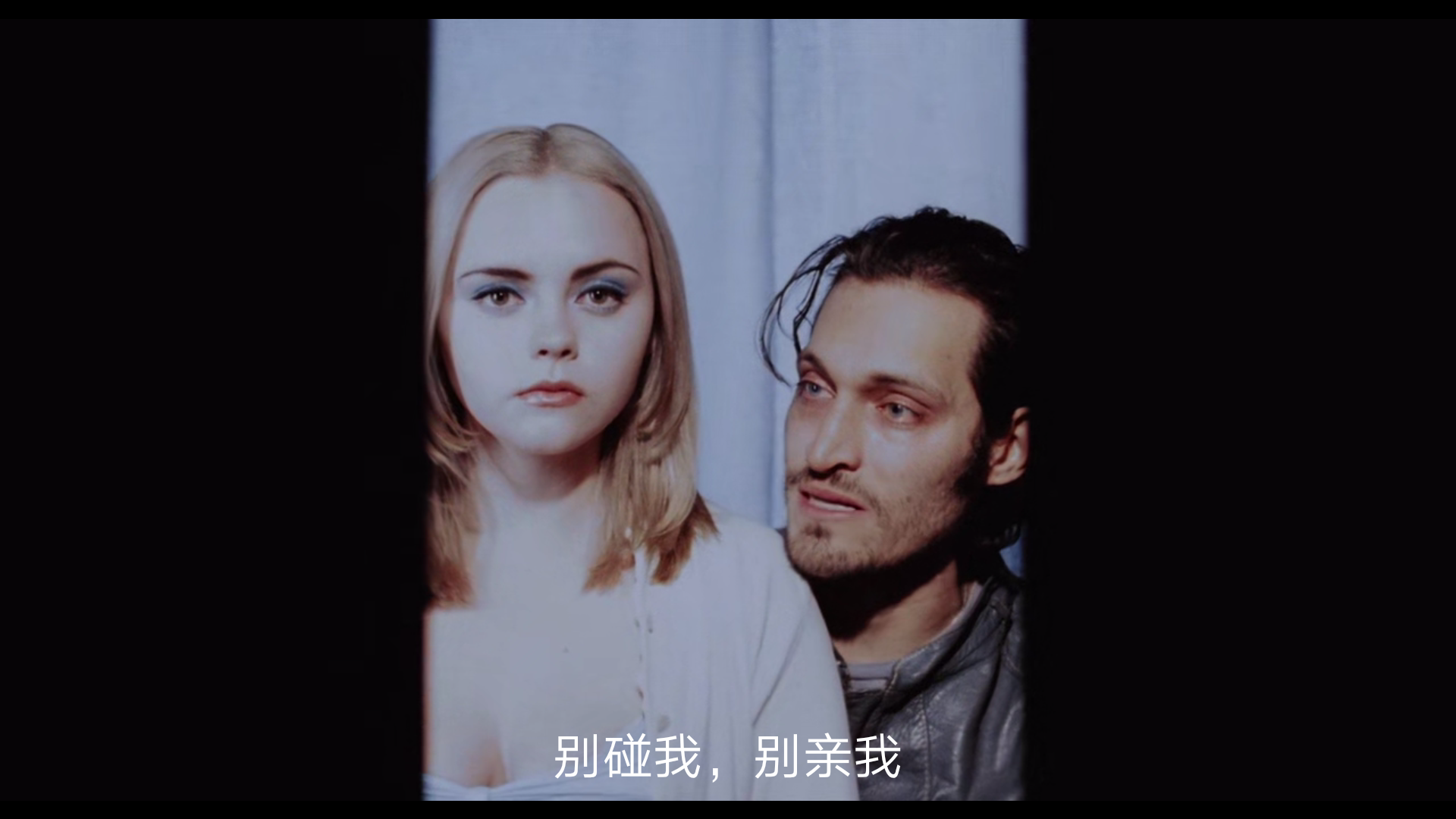 水牛城66你要是令我丢脸的话我不会再和你说话