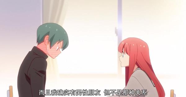 这部7月新番 整个学校都弥漫着恋爱的酸臭味 知乎 这部7月新番 整个学校都弥漫着恋爱的酸臭味 知乎