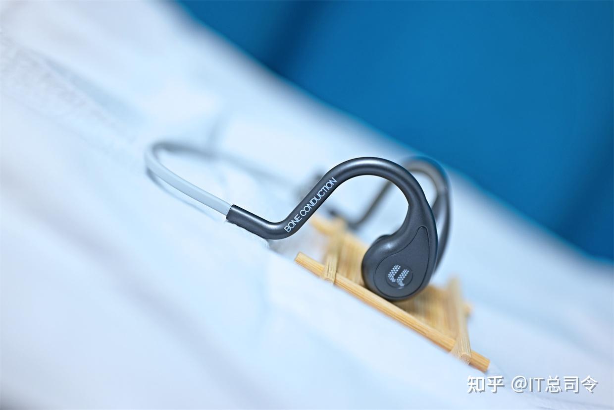 踢馆千元骨传导耳机,优乐生活me-200骨传导护听耳机使用体验 - 知乎
