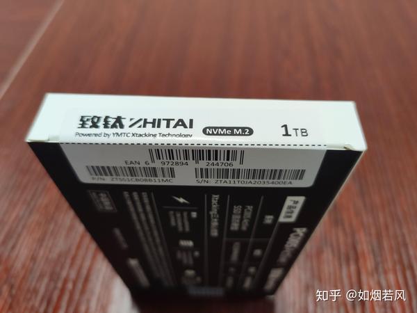 致钛PC005 1TB SSD体验（联想小新15 4800U升级）：高性能高品质的超大