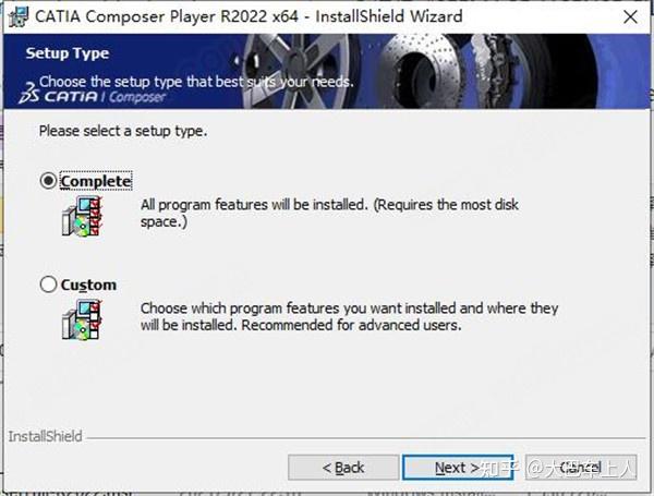 DS CATIA Composer R2024.2 instaling