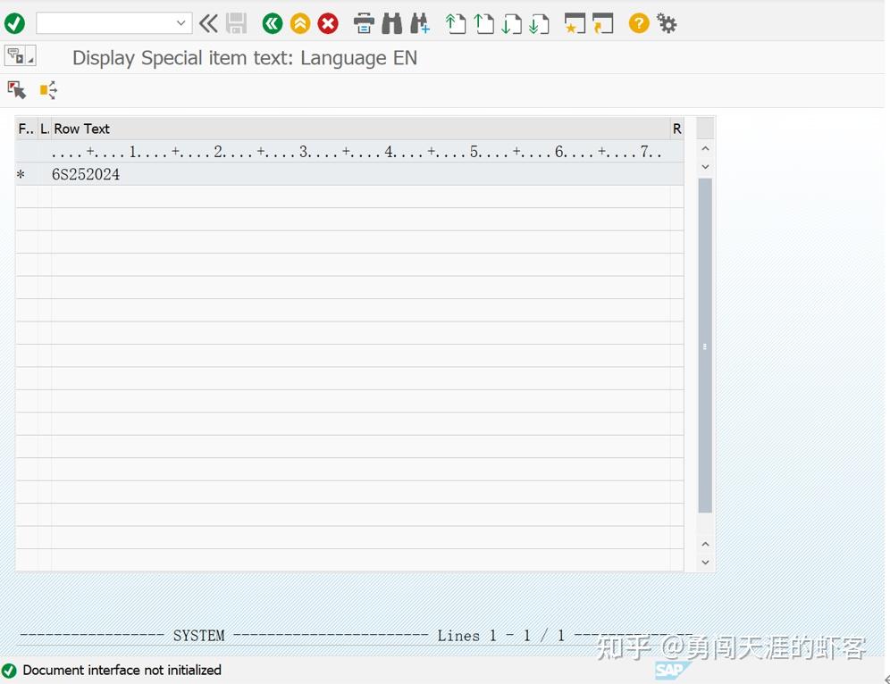 SAP MM Get the Text ID of PO item text - 知乎
