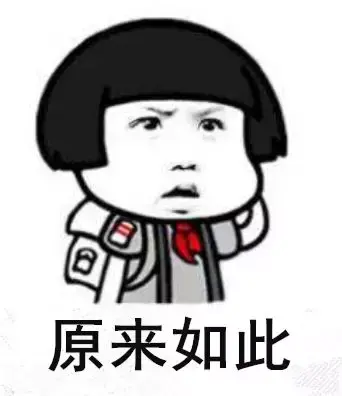 睡眠不好,总是失眠,能不能吃褪黑素?医生告诉你不推荐!
