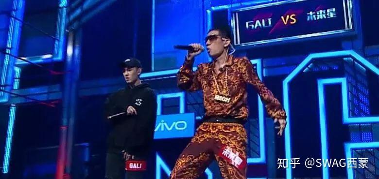 分道扬镳未来星为何抛下三棒子和法老研究喜剧说唱