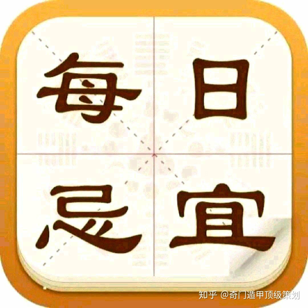 农历日历：连接传统与现代