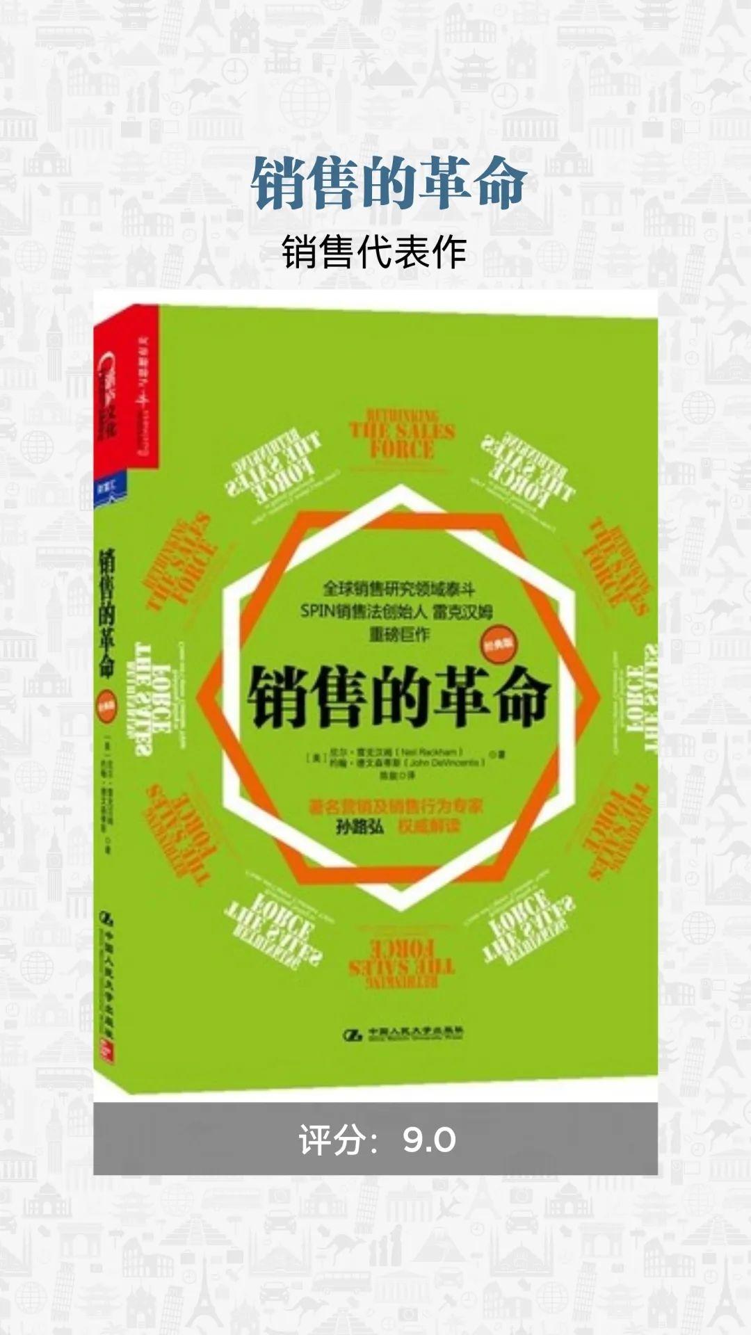 痞子蔡现状_痞子蔡抖音_痞子蔡是什么