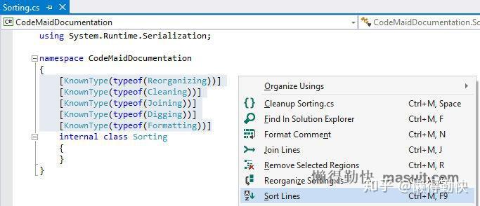 Codemaid visual studio что это