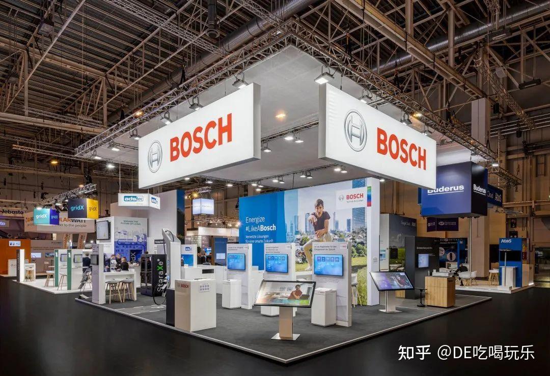 博世(bosch):到2025年底,汽車供應商博世的驅動部門將裁員1500人.