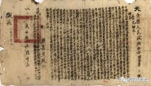 但不够完整, 还有一定数量的革命历史档案散落于地方文博部门, 甚至