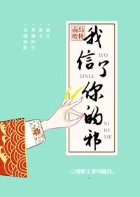 图标
