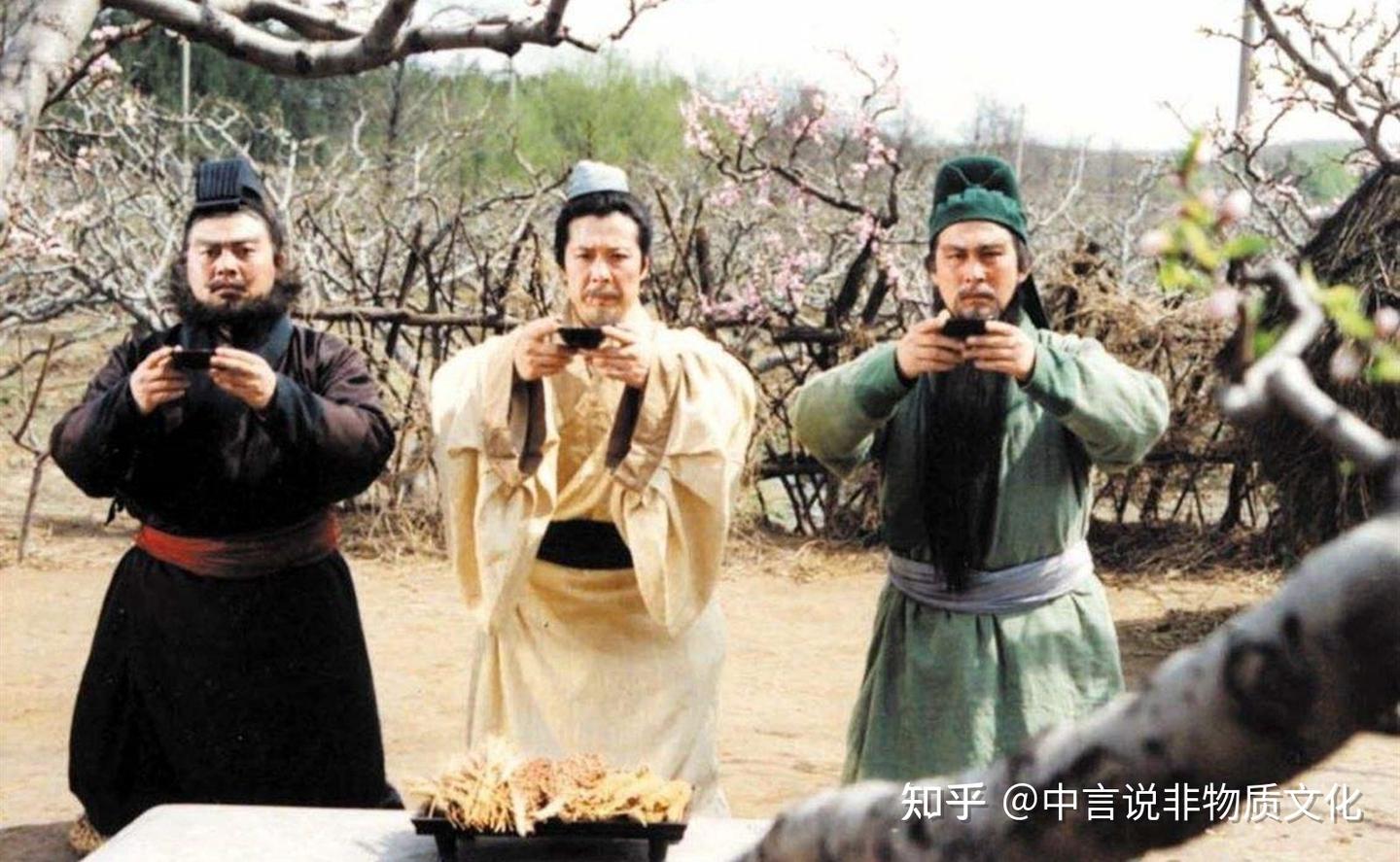 我打了一辈子仗就不能享受享受吗?这才叫真正的刘皇叔,刘备 - 知乎