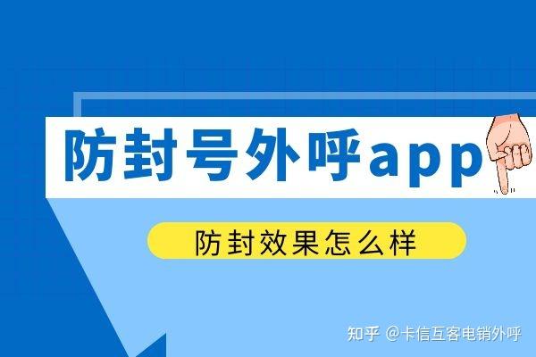 防封号点赞服务提供商-初仟社区