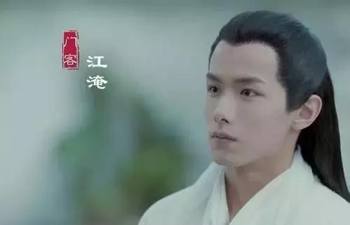 《凤囚凰》里第一个出局的江淹,历史上他才是笑到最后的大赢家