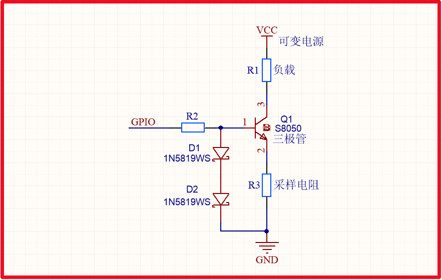 自制恒流源电路图片