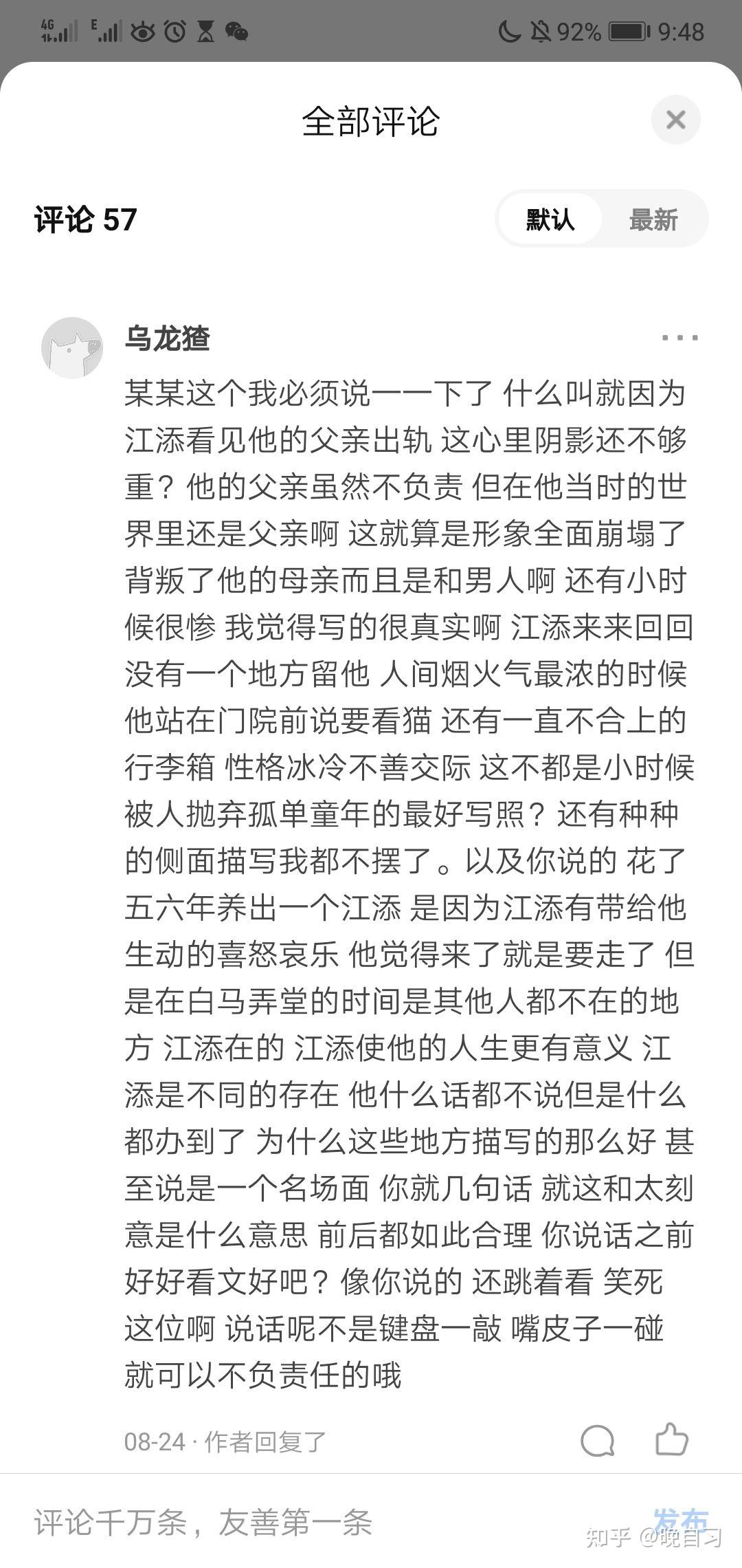 v2-ad3613c0ed1a8b5cccb429ebb1a79875_r.jpg