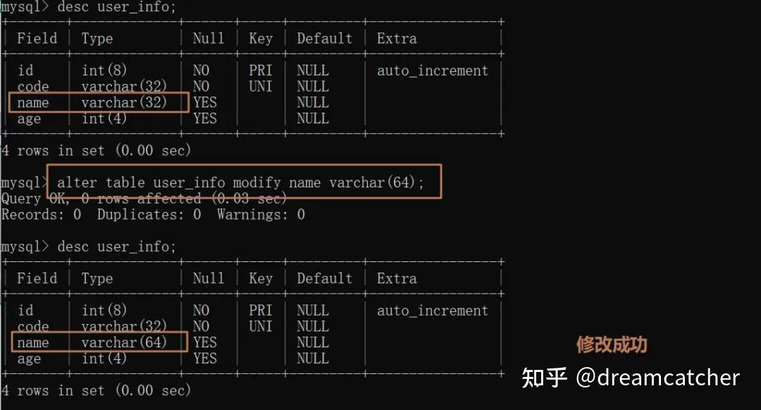 微信小程序云开发数据库排序_排序函数数据库_微信小程序云数据库排序