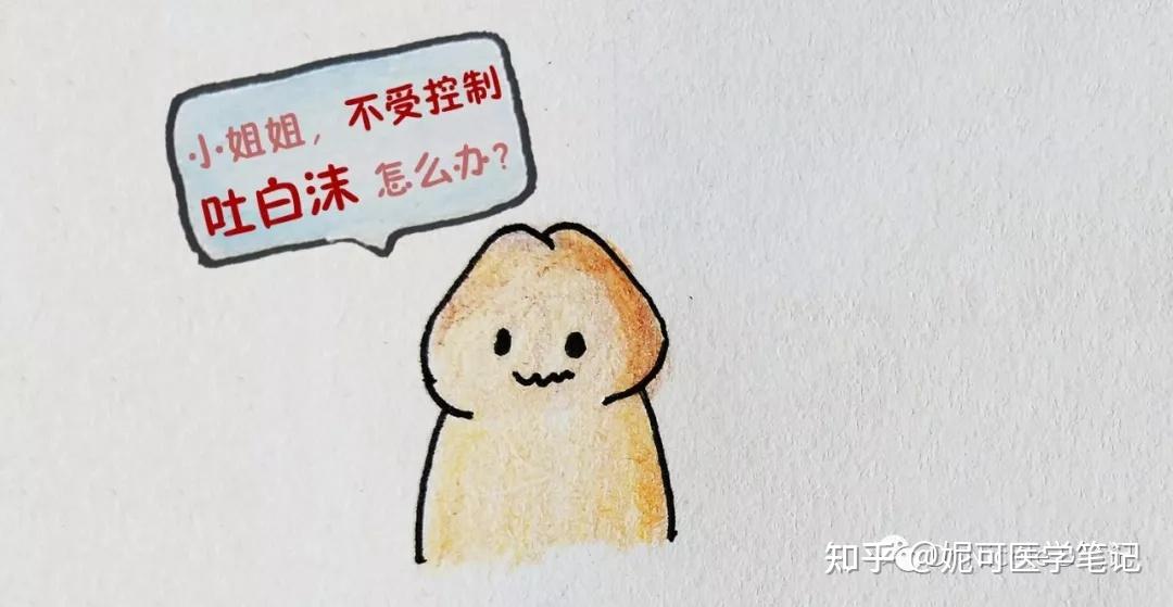 龟头颜色粉嫩最佳,当龟头颜色呈暗红色/深红色/发青的/发紫等则容易