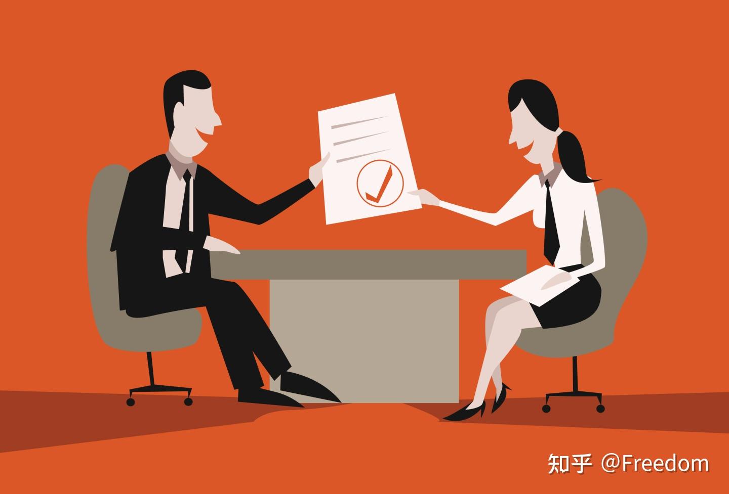 绩效面谈谈得好员工来年不会跑