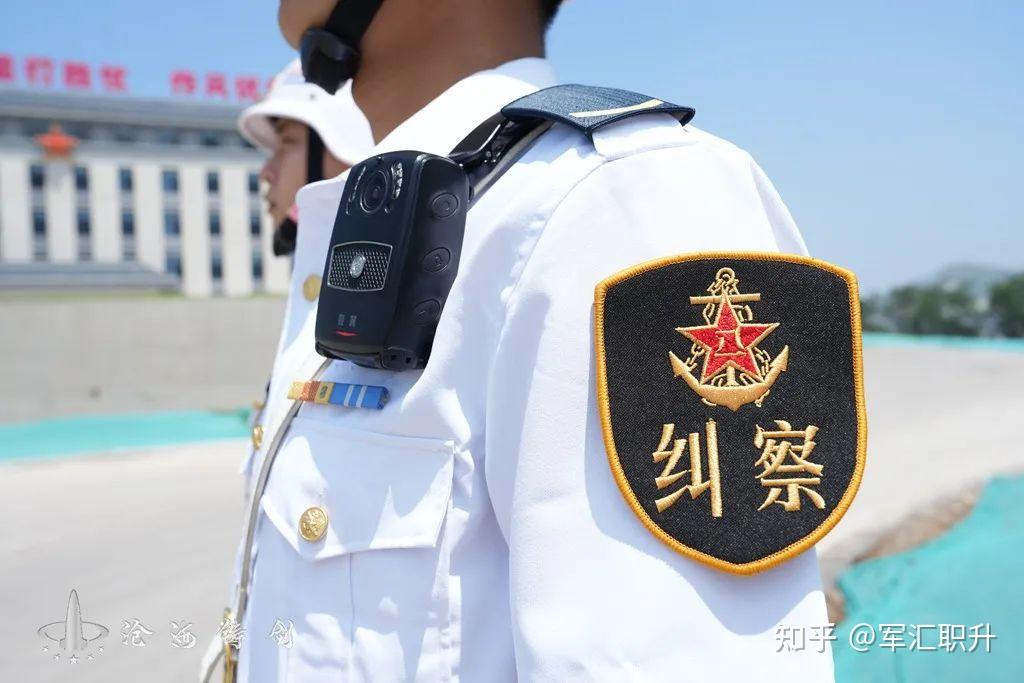 在部队遇到纠察怎么办? - 知乎