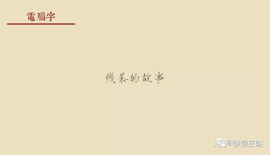 v2-ad451dca783a330dfe35f8aae8e9c781_r.jpg